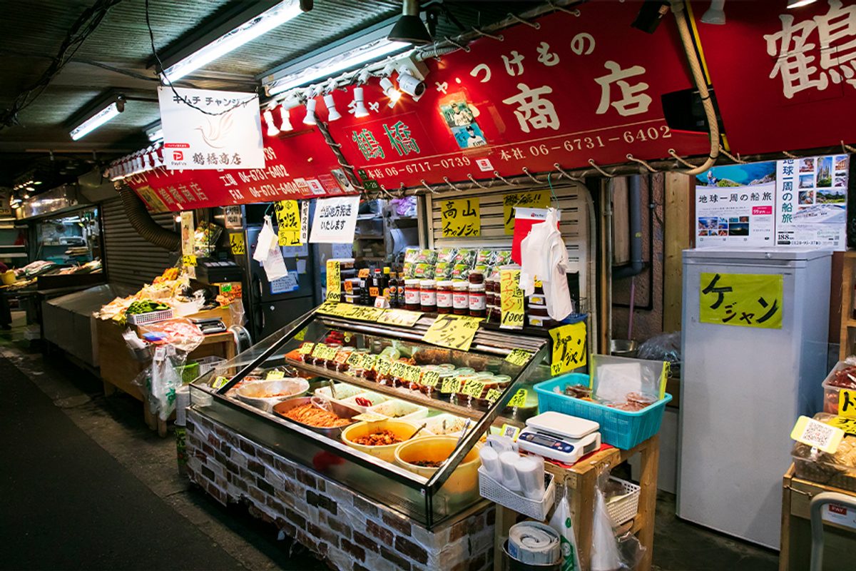 鶴橋商店の店先